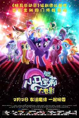 国产精品亚洲欧美日韩区